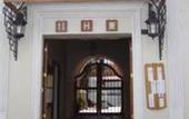 Туры в отель La Posada