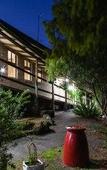 Туры в отель Farnham Court