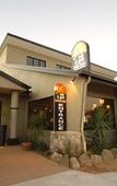 Туры в отель Best Western Bungil Creek Motel