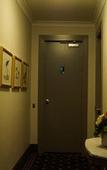 Туры в отель Royal Exhibition Hotel