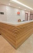 Туры в отель Megaboom City Hotel