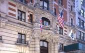 Туры в отель La Quinta Manhattan