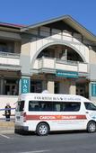 Туры в отель Bermagui Beach Hotel