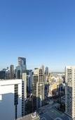 Туры в отель Avani Melbourne Jazz Corner Residences
