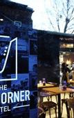 Туры в отель Avani Melbourne Jazz Corner Residences