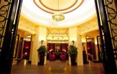 Туры в отель Azerai La Residence