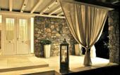 Туры в отель La Residence Mykonos Hotel Suites