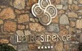 Туры в отель La Residence Mykonos Hotel Suites
