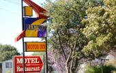 Туры в отель Manjimup Motor Inn