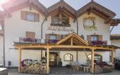 Туры в отель Hotel La Roccia