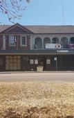 Туры в отель Swansea Hotel