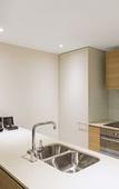 Туры в отель One Global Resorts Parramatta