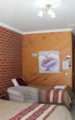 Туры в отель The Elms Motor Inn