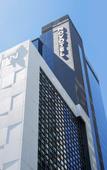 Туры в отель Novotel Perth Murray Street
