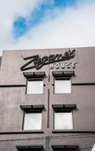 Туры в отель Zagame's House
