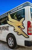 Туры в отель Melbourne Airport Motel