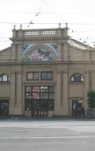 Туры в отель Arden Motel