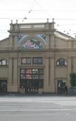 Туры в отель Arden Motel