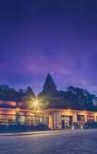 Туры в отель Archibald Hotel