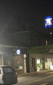 Туры в отель Guiding Star Hotel
