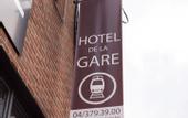 Туры в отель Hotel de la Gare