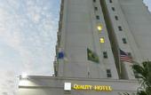 Туры в отель Quality Rio de Janeiro Barra da Tijuca