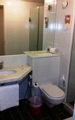Туры в отель Ibis Guarulhos Aeroporto