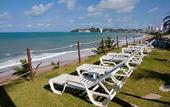 Туры в отель EL ARAM NATAL MAR