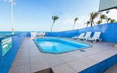 Туры в отель Hotel Dan INN Express Salvador By Nacional Inn