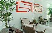 Туры в отель Travel Inn Flats Riviera