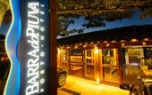 Туры в отель Barra Do Piuva Porto Hotel