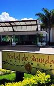 Туры в отель Portal Beach - Rede Soberano
