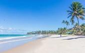 Туры в отель Pousada Vila do Galo