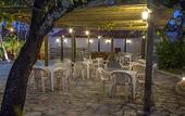 Туры в отель Hotel Morada das Aguas