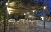Туры в отель Hotel Morada das Aguas
