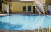 Туры в отель Hotel Morada das Aguas