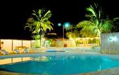 Туры в отель Hotel Morada das Aguas