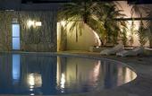 Туры в отель Hotel Morada das Aguas
