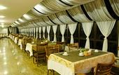 Туры в отель Home Green Home