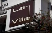 Туры в отель La Villa Cannes Croisette