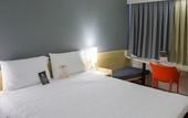 Туры в отель ibis Aracatuba