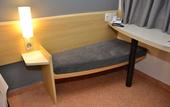 Туры в отель ibis Aracatuba
