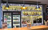 Туры в отель ibis Aracatuba