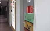 Туры в отель ibis Aracatuba