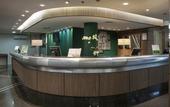 Туры в отель Master Porto Alegre Hotel - Av Carlos Gomes, Proximo Consulado Americano