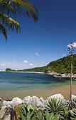 Туры в отель Itapema Beach Hotel & Convention by Nobile