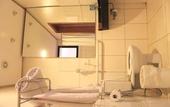 Туры в отель Nobile Inn Executive Ribeirao Preto