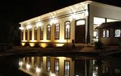 Туры в отель Ville Real Hotel
