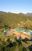 Туры в отель Capivari Ecoresort