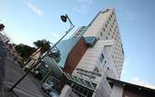Туры в отель Bourbon Convention Hotel Joinville
